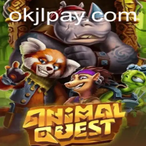 AnimalQuest: An Engaging Journey into the Wild