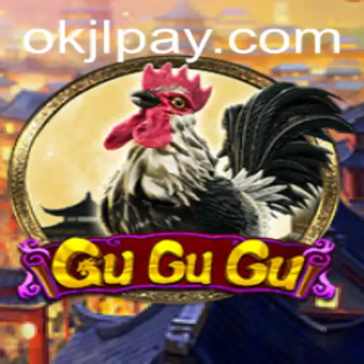 The Exciting World of GuGuGu: Unraveling the Intricacies of the Latest Gaming Sensation