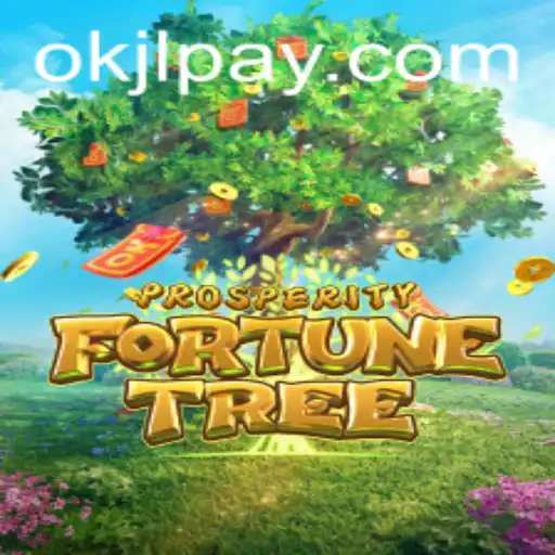ProsperityFortuneTree: A Comprehensive Guide to the Enchanting Game by OKJL.COM